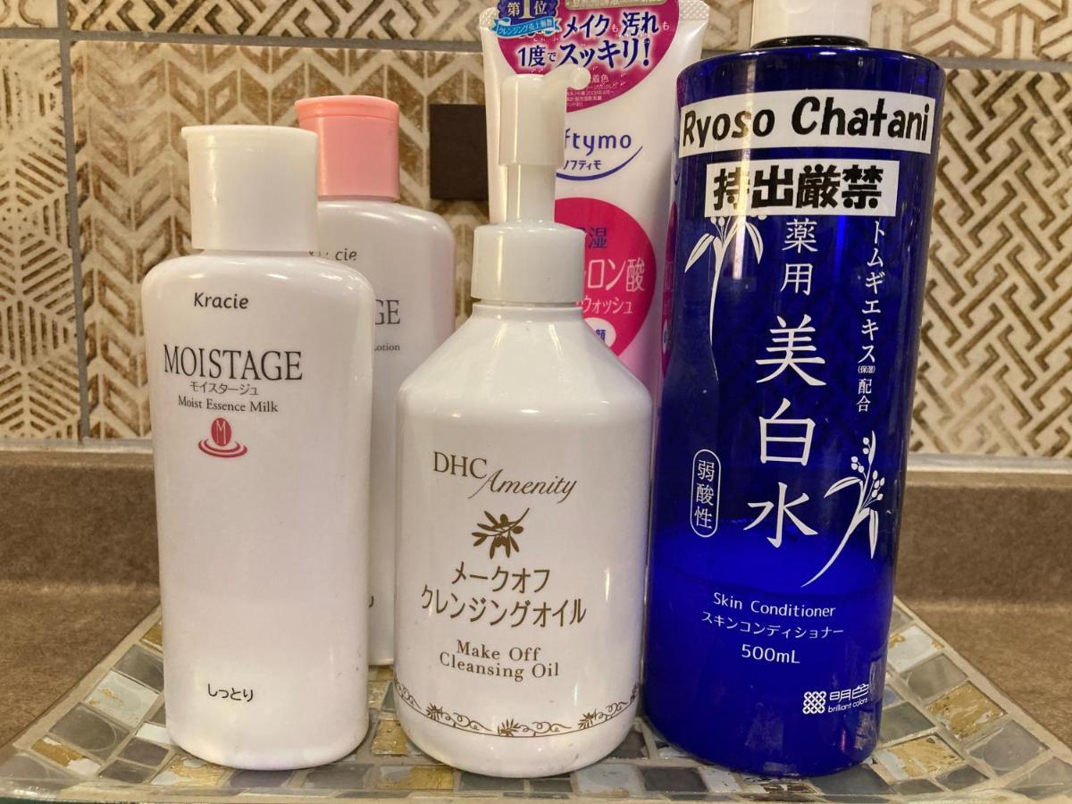 Ryoso Chatani Kioto Exterior foto