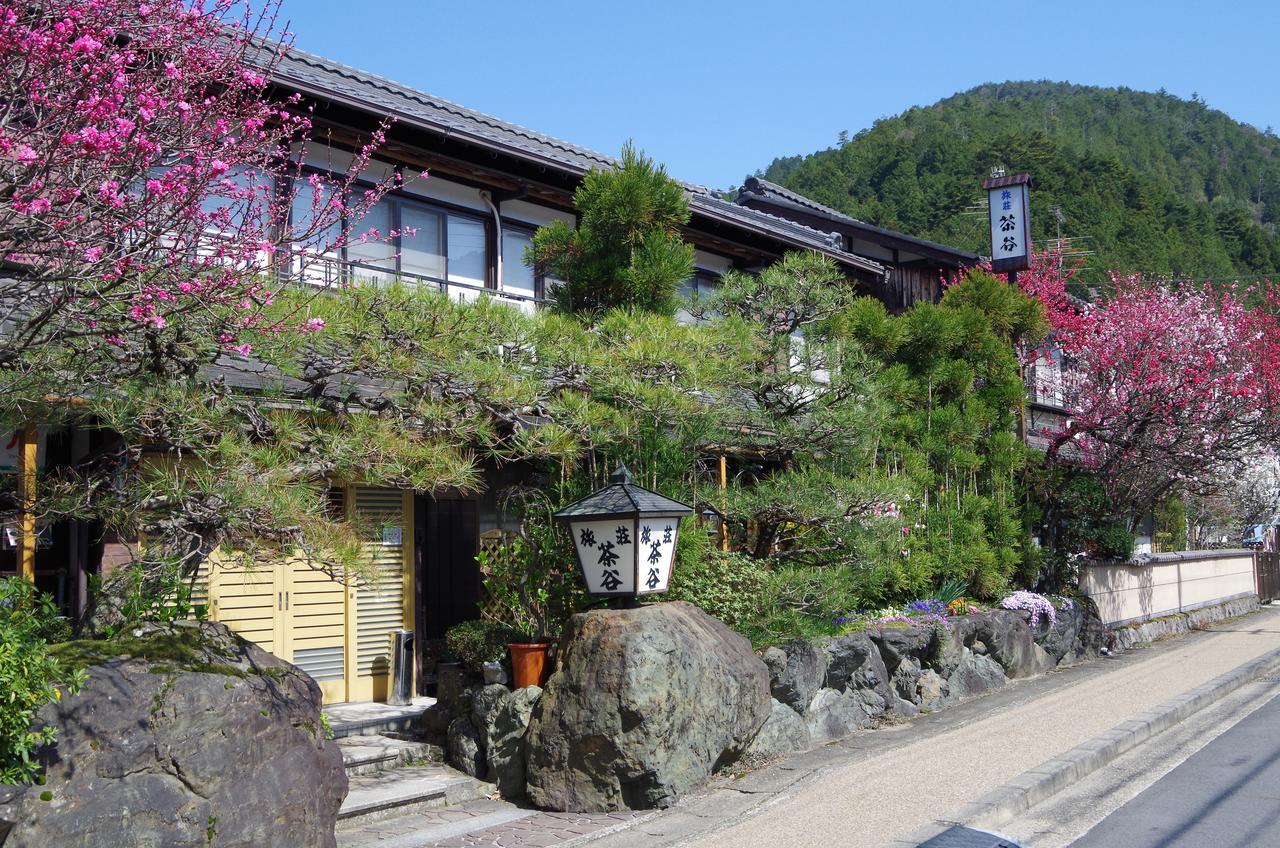Ryoso Chatani Kioto Exterior foto